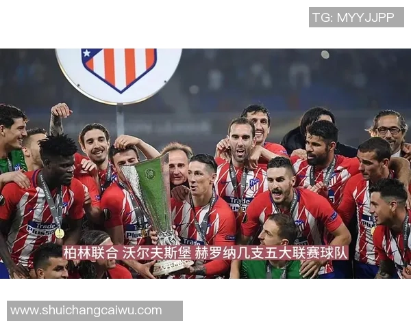 西班牙人主场迎战马德里竞技双方争夺三分的精彩对决即将上演 西班牙人主场迎战马德里竞技双方争夺三分的精彩对决即将上演