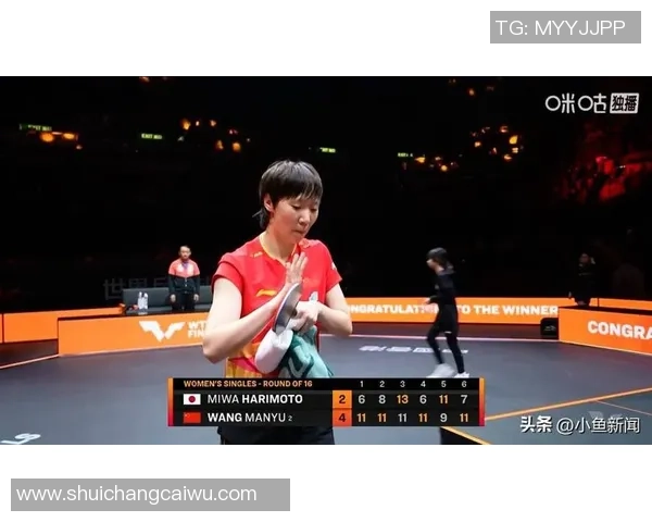 WTT香港总决赛-王曼昱斩获WTT单打百胜 国乒全线晋级包办女单四强